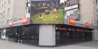 Бронирование окон защитной плёнкой в Екатеринбурге (2 фотографии)