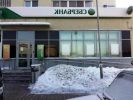 Офисно-торговое+банковское помещение, 168 м² (7 фотографий)