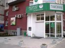 Торгово-офисное+банковское помещение, 722 м² (7 фотографий)
