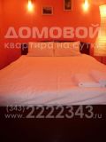 Аренда квартир Екатеринбурга, ЕКБ Домовой (3 фотографии)