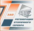 Купим лом и отходы, содержащие драгоценные металлы. фотография