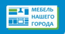 "Мебель нашего города" магазин доступной фабричной мебели в Екатеринбурге фотография